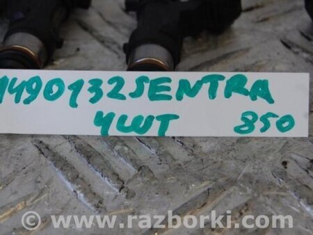 ФОТО Форсунка топливная для Nissan Sentra B17 Киев