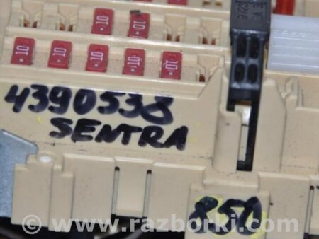 ФОТО Блок предохранителей салон для Nissan Sentra B17 Киев