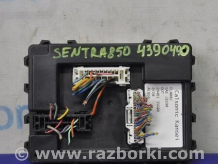 ФОТО Блок комфорта для Nissan Sentra B17 Киев