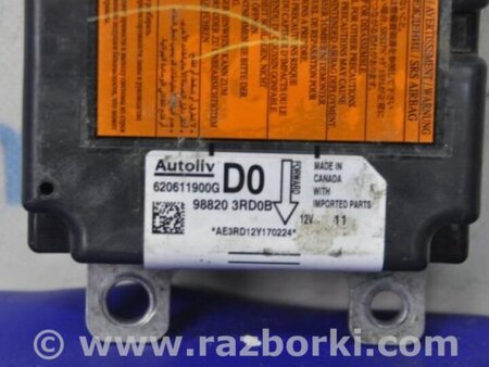 ФОТО Блок управления AIRBAG для Nissan Sentra B17 Киев