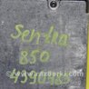 ФОТО Блок управления AIRBAG для Nissan Sentra B17 Киев