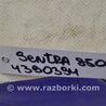 ФОТО Датчик угла поворота руля для Nissan Sentra B17 Киев