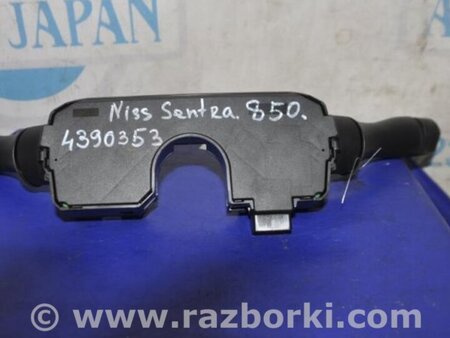 ФОТО Подрулевые переключатели (Гитара) для Nissan Sentra B17 Киев