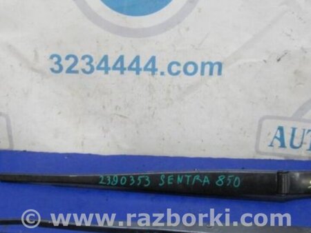 ФОТО Поводок дворника для Nissan Sentra B17 Киев