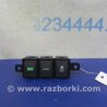 Блок кнопок торпедо Nissan Sentra B17