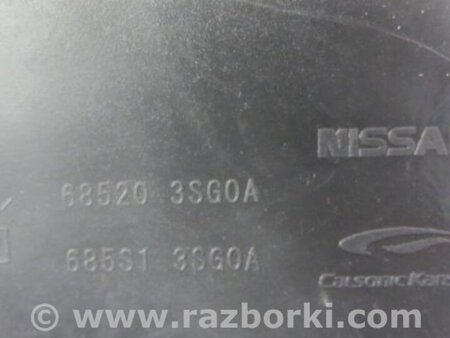 ФОТО Бардачок для Nissan Sentra B17 Киев