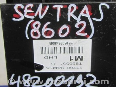 ФОТО Блок электронный для Nissan Sentra B17 Киев