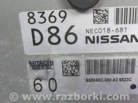 ФОТО Блок управления двигателем для Nissan Sentra B17 Киев