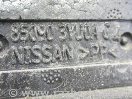 ФОТО Наполнитель бампера задний для Nissan Sentra B17 Киев