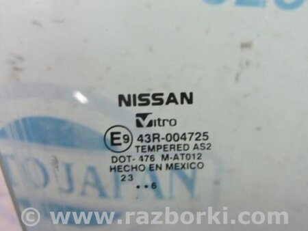 ФОТО Стекло двери для Nissan Sentra B17 Киев