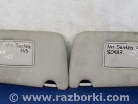 ФОТО Солнцезащитный козырёк для Nissan Sentra B17 Киев