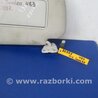 ФОТО Солнцезащитный козырёк для Nissan Sentra B17 Киев