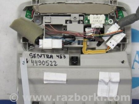 ФОТО Плафон освещения основной для Nissan Sentra B17 Киев