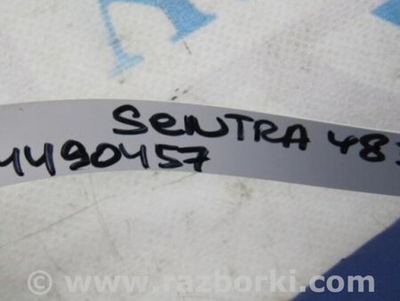 ФОТО Блок управления AIRBAG для Nissan Sentra B17 Киев