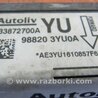 ФОТО Блок управления AIRBAG для Nissan Sentra B17 Киев