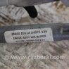 ФОТО Трапеция дворников для Nissan Sentra B17 Киев