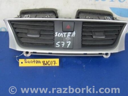 ФОТО Дефлектор торпеды для Nissan Sentra B17 Киев