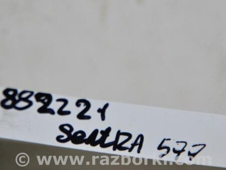 ФОТО Блок электронный для Nissan Sentra B17 Киев