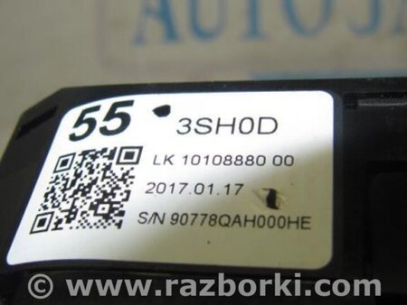 ФОТО Подрулевые переключатели (Гитара) для Nissan Sentra B17 Киев