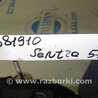 ФОТО Вакуумный усилитель для Nissan Sentra B17 Киев