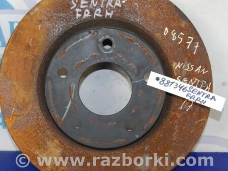 ФОТО Диск тормозной передний для Nissan Sentra B17 Киев