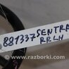 ФОТО Пружина задняя для Nissan Sentra B17 Киев