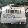 ФОТО Блок электронный для Nissan Sentra B17 Киев