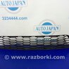 Решетка переднего бампера Nissan Sentra B17