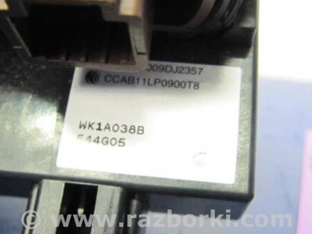 ФОТО Кнопка старт-стоп для Nissan Sentra B17 Киев