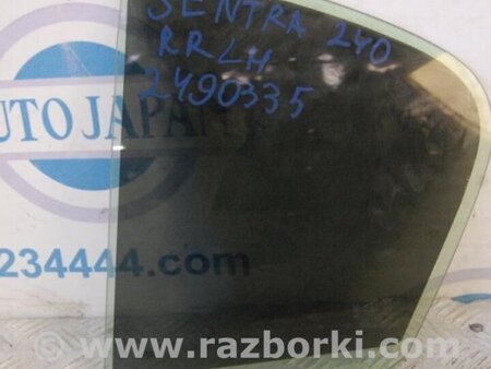 ФОТО Стекло двери глухое для Nissan Sentra B17 Киев