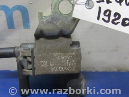 ФОТО Клапан электромагнитный (вакуумный) для Toyota Sequoia (01-07) Киев