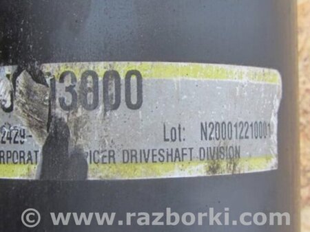 ФОТО Карданный вал задний для Toyota Sequoia (01-07) Киев