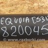 ФОТО Карданный вал задний для Toyota Sequoia (01-07) Киев
