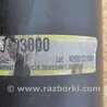 ФОТО Карданный вал задний для Toyota Sequoia (01-07) Киев