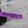 ФОТО Накладка двигателя декоративная  для Toyota Sequoia (01-07) Киев