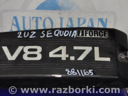 ФОТО Накладка двигателя декоративная  для Toyota Sequoia (01-07) Киев