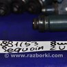 ФОТО Форсунка топливная для Toyota Sequoia (01-07) Киев