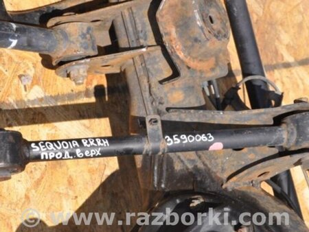 ФОТО Рычаг задний продольный для Toyota Sequoia (01-07) Киев