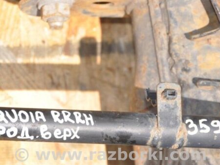 ФОТО Рычаг задний продольный для Toyota Sequoia (01-07) Киев