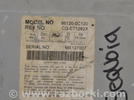 ФОТО Магнитола для Toyota Sequoia (01-07) Киев