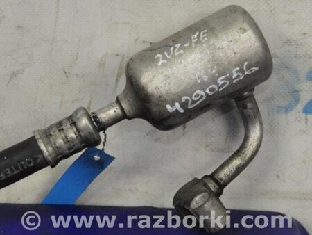 ФОТО Трубка кондиционера для Toyota Sequoia (01-07) Киев