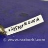 ФОТО Клапан электромагнитный (вакуумный) для Toyota Sequoia (01-07) Киев