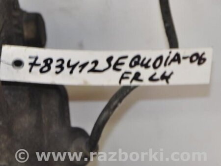 ФОТО Суппорт для Toyota Sequoia (01-07) Киев