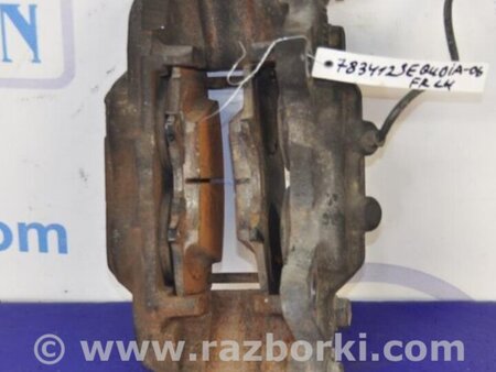 ФОТО Суппорт для Toyota Sequoia (01-07) Киев