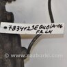 ФОТО Суппорт для Toyota Sequoia (01-07) Киев