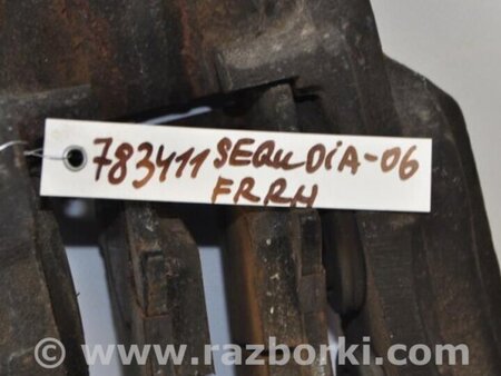 ФОТО Суппорт для Toyota Sequoia (01-07) Киев