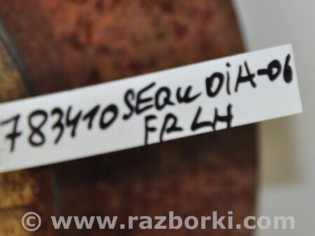 ФОТО Диск тормозной передний для Toyota Sequoia (01-07) Киев
