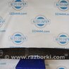 ФОТО Накладка бампера для Toyota Sequoia (01-07) Киев