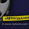 ФОТО Заглушка колесного диска для Toyota Sequoia (01-07) Киев