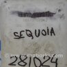 ФОТО Расширительный бачок для Toyota Sequoia (01-07) Киев